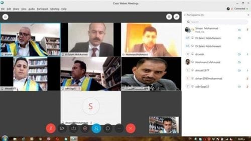 تدريسي من جامعة سامراء يناقش أطروحة دكتوراه (أون لاين) في جامعة دهوك .