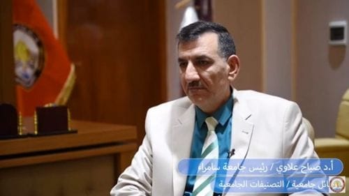 الحلقة الثانية من برنامج رسائل جامعية | التصنيفات الجامعية