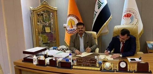 مناقشة رسالة ماجستير الطالب معد احمد رميض في قسم علوم القرآن _ كلية التربية
