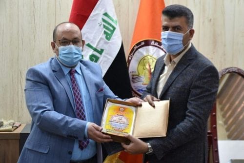 ندوة تحاورية