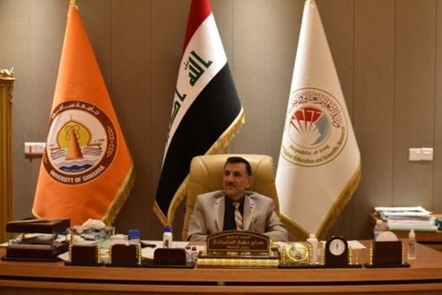 السيد رئيس جامعة سامراء يحصل على شهادة ضيف شرف بفعاليات المؤتمر العلمي الدولي السابع