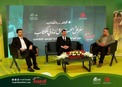 محاضرة المبارزة العملية