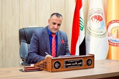 الدكتور زهير قاسم محمد يشارك في المؤتمر الدولي حول علاقة علم الجغرافية بالتأريخ تركيا/انطاليا