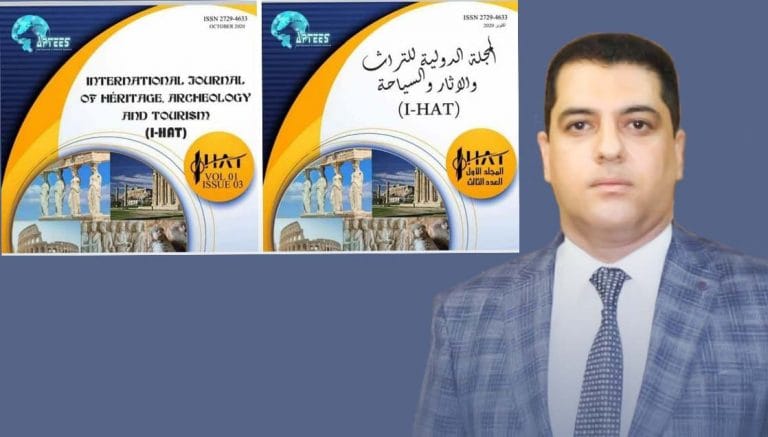 اختيار الاستاذ الدكتور اسامة عبد الحميد ضمن الهيئة العلمية لمجلة دولية .
