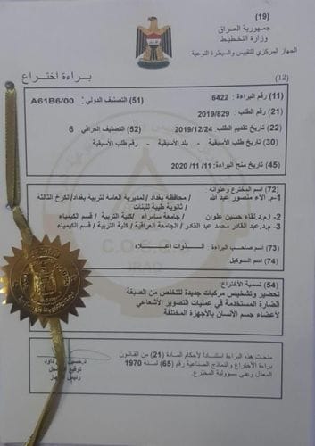 اعلان ورشة عمل