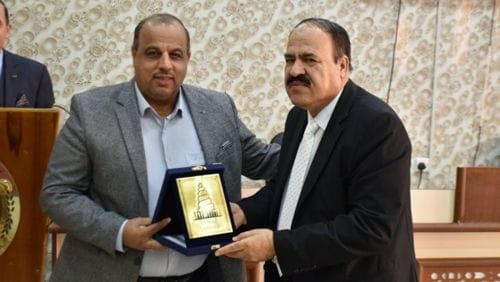 تهنئة بمناسبة عيد الفطر المبارك