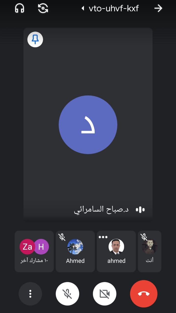 السيد رئيس الجامعة وعميد كلية الاداب يفتتحان الندوة التي اقامتها الكلية بمناسبة اليوم العالمي للغة العربية
