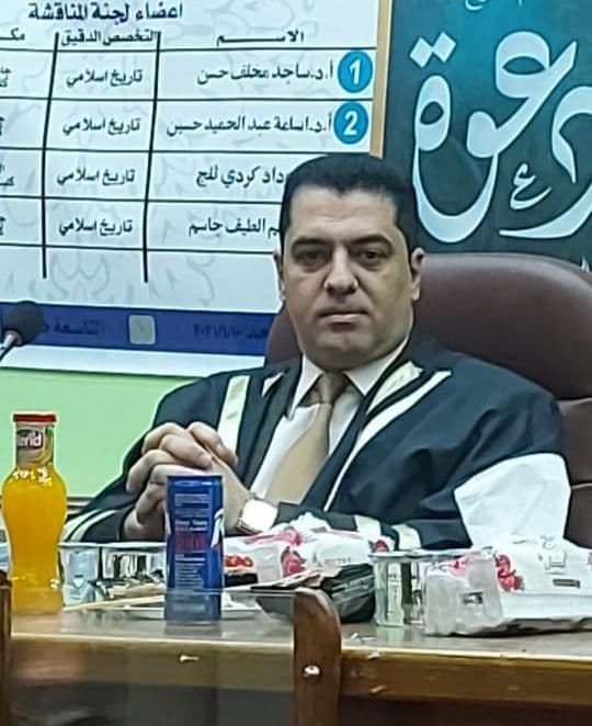 مساعد العميد للشؤون العلمية يشارك بمناقشة رسالة ماجستير في كلية التربية جامعة سامراء .