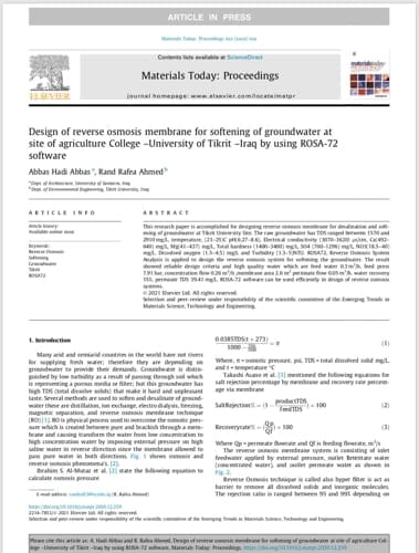 بمعدل 57% كلية الاداب تعلن فتح باب التقديم للدراسة المسائية