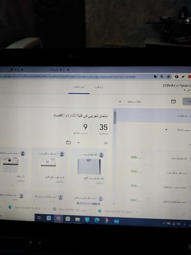 كلية الادارة و الاقتصاد تجري الامتحان الالكتروني التجريبي لطلبتها .