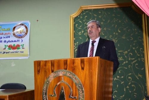 جامعة سامراء –  عميد كلية الهندسة عضواً في اللجنة العلمية للمؤتمر الدولي الاول بجامعة ماردين