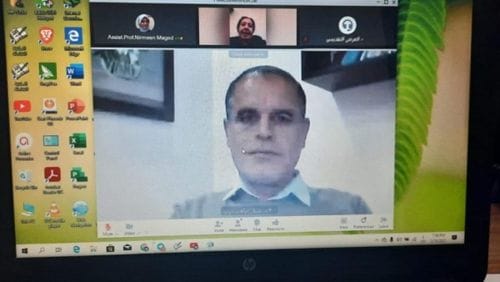 جامعة سامراء – كلية الآثار تقيم ندوة علمية إلكترونية دولية حول ثقافة تمكين المرأة