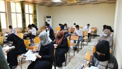 جامعة سامراء -كلية العلوم الإسلامية تباشر بإجراء الامتحانات الحضورية للفصل الدراسي الأول للعام ٢٠٢١/٢٠٢٠م