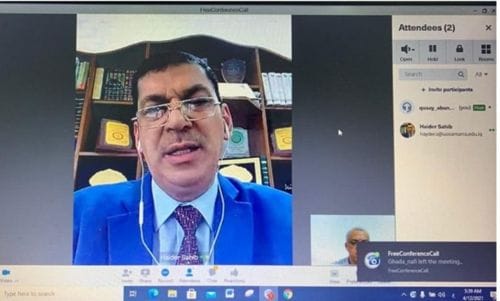 التربية البدنية تبين ضرر المخدرات على الصحة