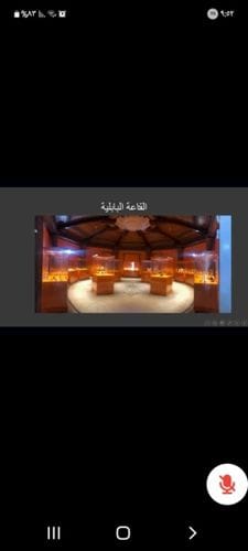 وزير التعليم العالي يثمن جهود عميد التربية البدنية
