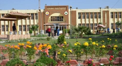 جامعة سامراء- كلية العلوم الاسلامية- مواد الامتحان التنافسي للدراسات العليا