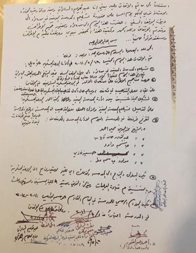 (الطريقة العلمية لسحب الدم) عنوان دورة تدريبية في كلية العلوم التطبيقية