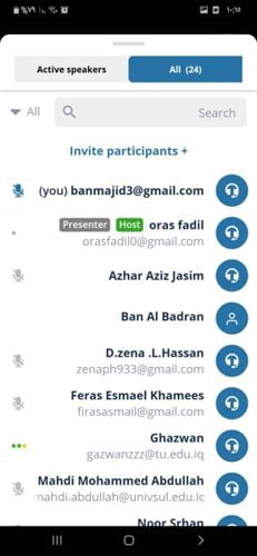 طلبة التربية البدنية يتغلبون على طلبة الادارة والاقتصاد في الكرة الطائرة