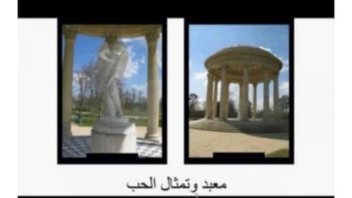 مواعيد التقديم للدراسات العليا للعام الدراسي 2022/2023