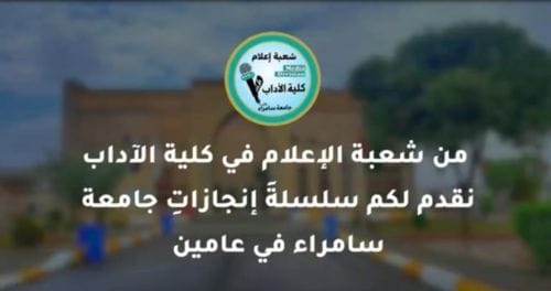 التنظيم القانوني لحقوق الملكية الفكرية