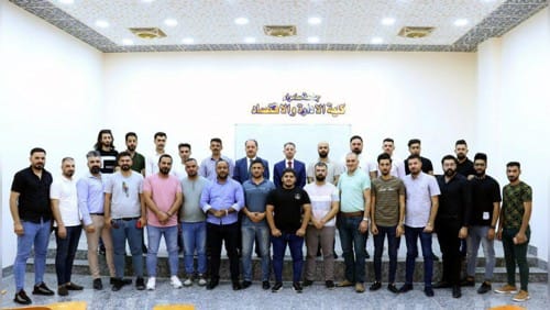 الإدارة والاقتصاد -بذرة خير-