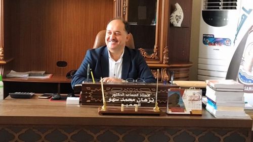 جامعة سامراء – عميد كلية الإدارة و الإقتصاد عضواً في مؤتمر دولي بتركيا