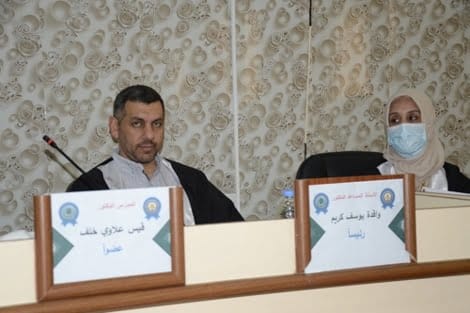 الامتحانات النهائية لطلبة الدراسات الأولية الكترونياً
