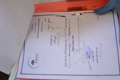 قسم التقانات الاحيائية ينظم ندوة علمية الكترونية في تطوير الإنتاج الحيواني