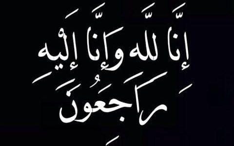 أ.م. ياسر محمد صالح معاون العميد للشؤون العلمية و الدراسات يجتمع بمقرري الاقسام