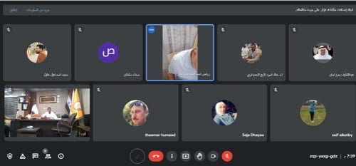 الوقاية خير من العلاج