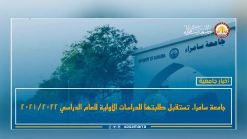 اضطرابات التوحد الأسباب والتشخيص والعلاج