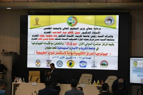 قسم التقانات الاحيائية في كلية العلوم التطبيقية يحتفل بالمثبتين على الملاك الدائم