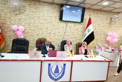 “تقنية المزارع النسيجية الحيوانية” تنظم في ندوة علمية بكلية العلوم التطبيقية