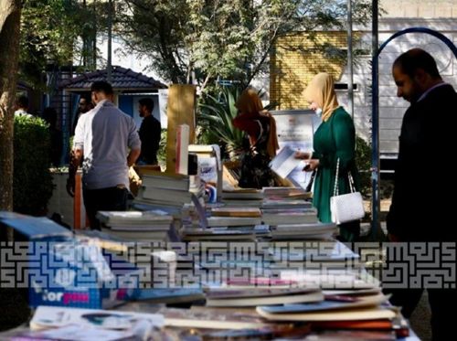 عميد كلية التربية البدنية وعلوم الرياضة في جامعة سامراء يكرّم كادر كلية التربية البدنية وعلوم الرياضة في جامعة الأنبار