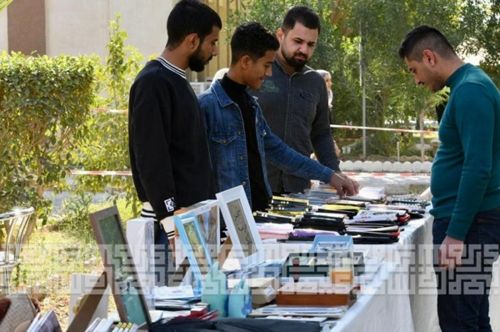 اختتام أعمال المؤتمر الدولي الأول للتربية البدنية وعلوم الرياضة