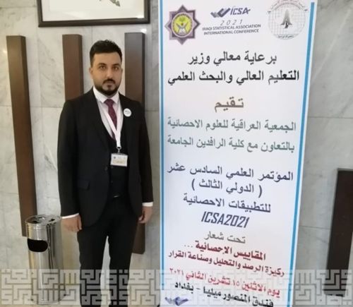 الأعراف و التقاليد الجامعية تُعرف بندوة علمية ضمن فعاليات أسبوع الإرشاد النفسي في كلية التربية البدنية وعلوم الرياضة