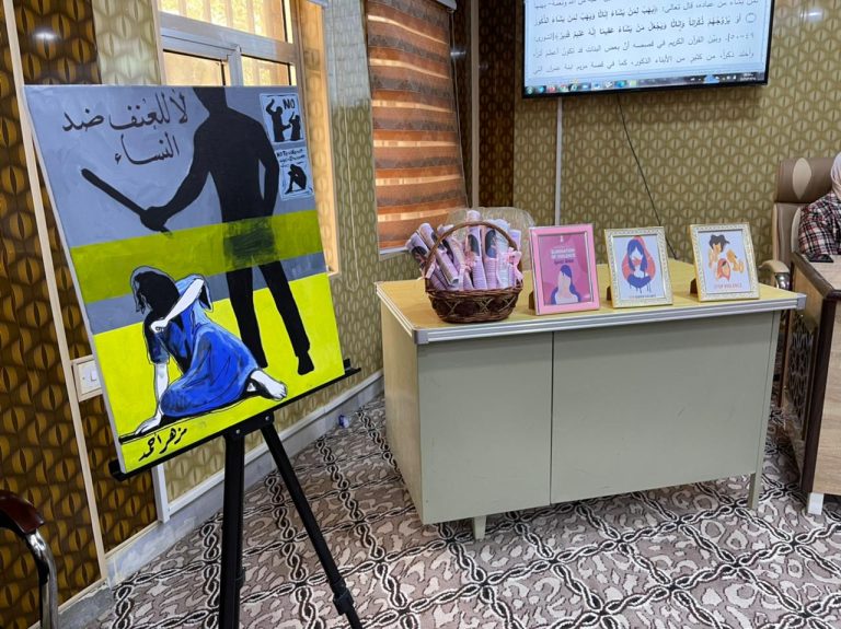 التربية البدنية تستضيف ثانوية الخطيب في الكرة الطائرة