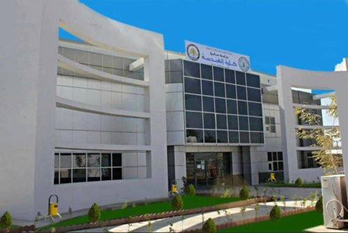 كلية الهندسة في جامعة سامراء انطلاقة جديدة بعمل دؤوب