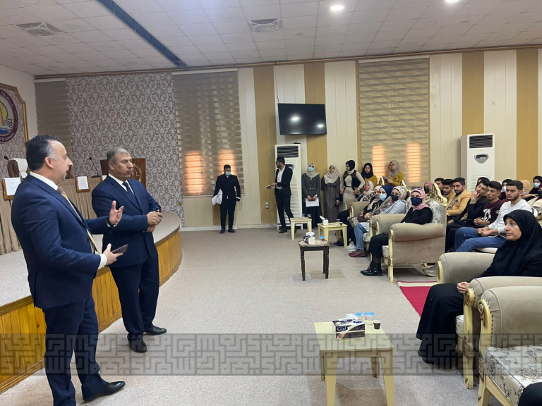 تعليمات انضباط الطلبة في مؤسسات التعليم العالي والبحث العلمي وتشكيلاتها