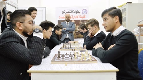 اختتام بطولة الشطرنج في كلية الادارة و الاقتصاد .