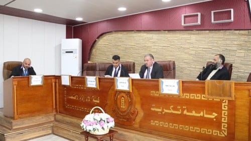 المعاون العلمي عضواً ومشرفاً في لجنة مناقشة .