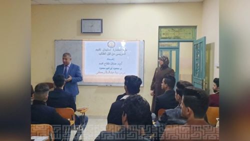 جامعة سامراء تنظم ندوة علمية حول تقييم أداء التدريسيين من الطالب