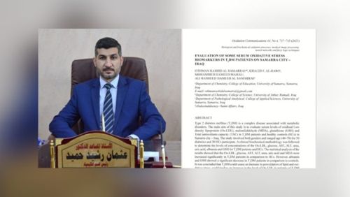 سكوباس تنشر جهدا بحثيا معرفيا متميزا لرئيس قسم الكيمياء في كلية التربية