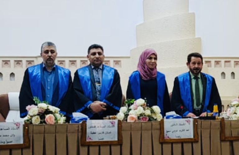 معاون عميد كلية العلوم التطبيقية للشؤون العلمية عضوا ومشرفا