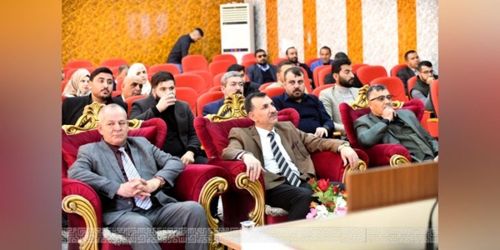 الهواتف النقالة وافلام الكارتون وتأثيرها على سلوك الاطفال ندوة حضورية علمية اقامتها كلية العلوم الاسلامية