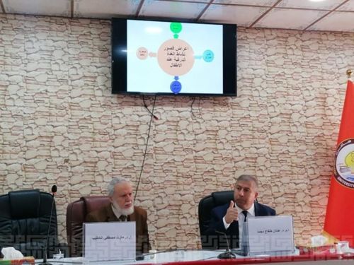 اللجنة العلمية في قسم اللغة العربية تَعقدُ اجتماع السمنر