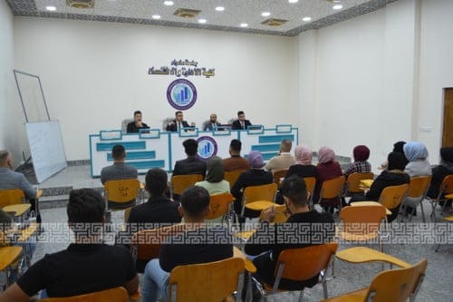 قسم التاريخ يدعوكم لندوة الإسلام ودوره في الوحدة الوطنية*