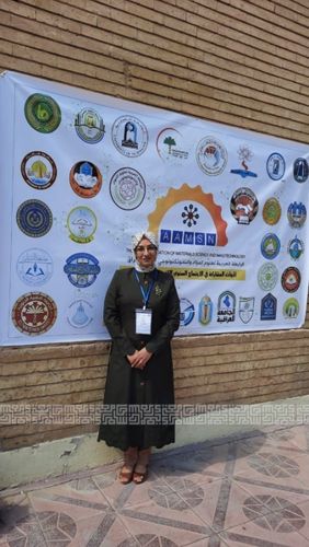 تدريسية من كلية التربية تُختار في لجنتي جائزة الإبداع، وتسويق براءات الاختراع