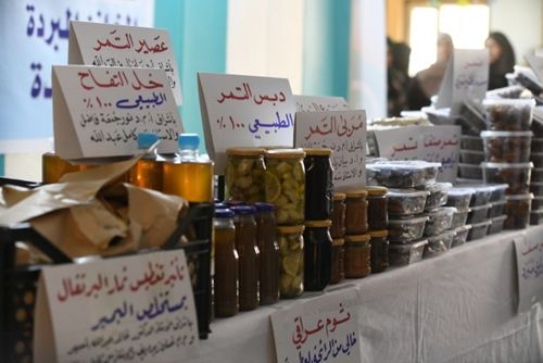 تزامنًا مع اليوم العالمي لمرض السكريأُفتتح معرضًا وحملةً توعوية بعنوان السكري وقاية وتعايش
