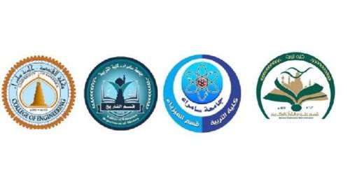 في جامعة سامراءحققت الاقسام العلمية في ادناه مراتب متقدمة على نظيراتها في الجامعات العراقية بحسب ما مؤشر ازاء كل واحدة منها